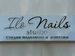 IloNails studio