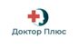 Доктор Плюс