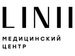 Linii