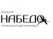 Студия перманентного макияжа Алексея Набедо