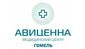 Авиценна