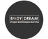 Body Dream