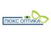 Люкс-Оптика