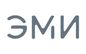 ЭМИ