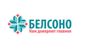 БЕЛСОНО