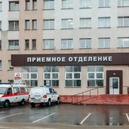 Гомельская областная клиническая больница - фото 1