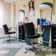 Алтадеан - фото 5