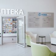 Новамед - фото 6