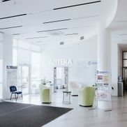 Новамед - фото 2