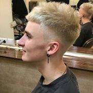 Алтадеан - фото 1