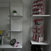 КСофиАнА - фото 1