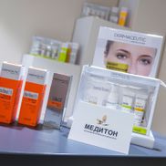 Медитон - фото 3