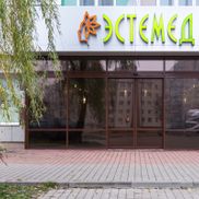 Эстемед на Габровской - фото 1