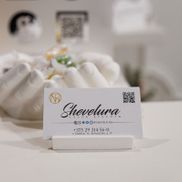 Шевелюра - фото 5