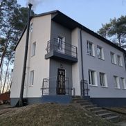 Парк Relax - фото 2