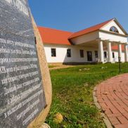 Великое княжество Сула - фото 3