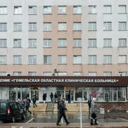 Гомельская областная клиническая больница - фото 2
