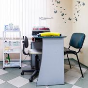 Алтадеан - фото 1