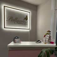 Pollyanna beauty place - фото 1
