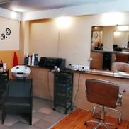 Алтадеан - фото 1