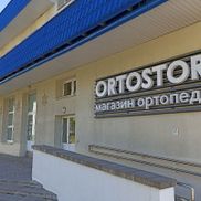 Ortostore - фото 1