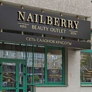 Nailberry Beauty Outlet