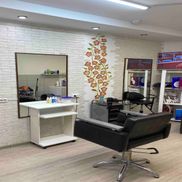 Зелёный цветок - фото 1