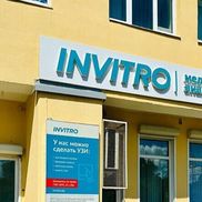 ИНВИТРО