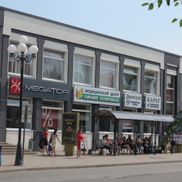 Линия здоровья