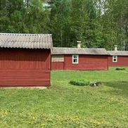 Кромань - фото 1