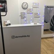 Dermalida - фото 1