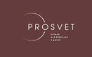Оптика «PROSVET (Просвет)» - фото