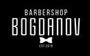 Барбершоп «Богданов» - фото
