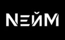 Салон красоты «Nейм (Нэйм)» - фото