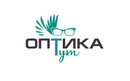 Оптика ТУТ - фото
