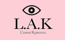 Салон красоты «L.A.K. (Л.А.К.)» - фото