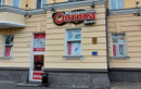 Сеть дискаунтеров оптики и медтехники «МедОптика» - фото