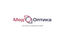 Сеть дискаунтеров оптики и медтехники «МедОптика» - фото