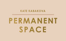 Студия перманентного макияжа «Permanent Space by Kate Kabakova (Перманент Спэйс бай Кейт Кабакова)» - фото