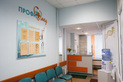 Медицинский центр «Профимед» - фото