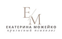 Кризисный психолог Екатерина Можейко - фото