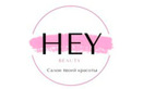 Салон красоты «Hey Beauty (Хей Бьюти)» - фото