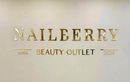 Студия маникюра Nailberry Beauty Outlet (Нейлберри Бьюти Аутлет) - фото