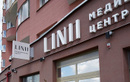 Медицинский центр Linii (Линии) - фото
