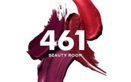 Салон красоты Beauty Room 461 (Бьюти Рум 461) - фото