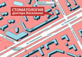  «Стоматология доктора Василенко» - фото
