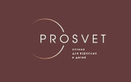 Оптика «PROSVET (Просвет)» - фото