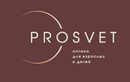 Сеть оптик «PROSVET (Просвет)» - фото