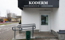 Центр косметологии и дерматологии KODERM (КОДЕРМ) - фото