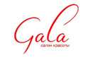 Салон красоты Gala (Гала) - фото